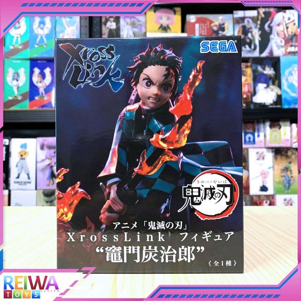 Demon Slayer Kamado Tanjiro Xross Link Figure