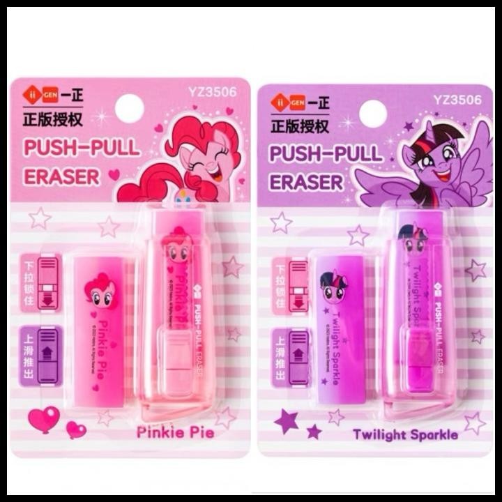 

GRATIS ONGKIR LITTLE PONNY ERASER PENGHAPUS MEKANIK PUSH PULL ERASER IIGEN !!!!!!