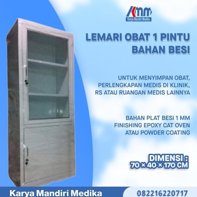 

Lemari Obat 1 Pintu || Lemari Arsip 1 Pintu ( Besi ) Kualitas Premium