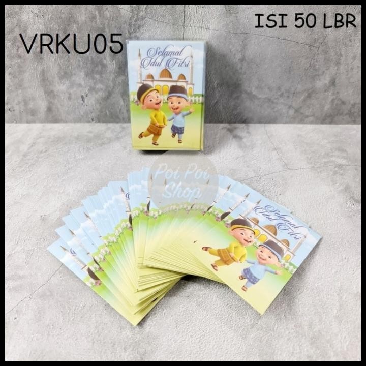 

TERMURAH AMPLOP LEBARAN IDUL FITRI THR 2024 ISI 50 PENDEK KARTUN UPIN IPIN 3D !!!!!!!