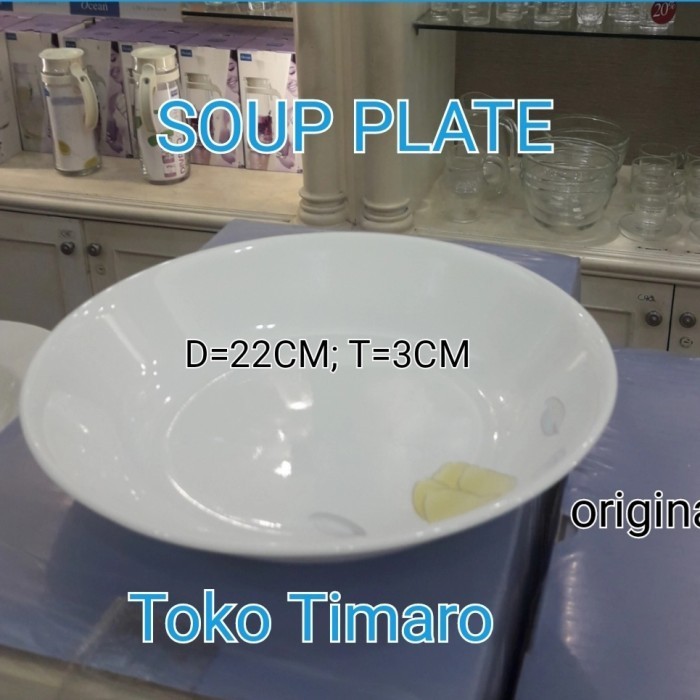 Corelle Soup Plate 22Cm Elegant