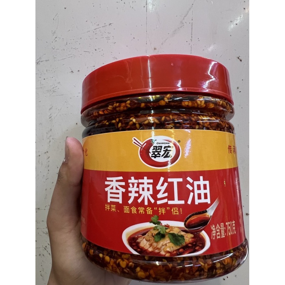 

Nyak Cabe Xiang La Hong You 750Gr