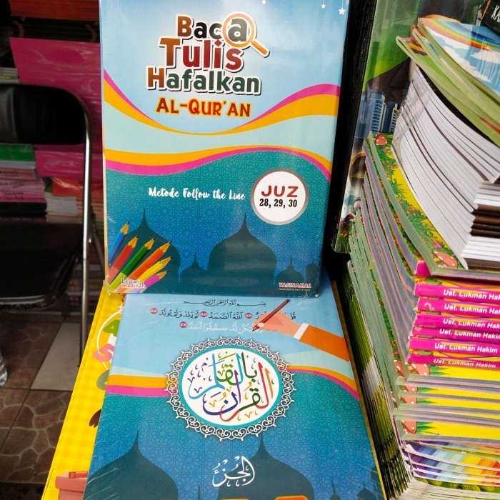 

Buku Baca Tulis Hafalkan Al-Qur'An Al Quran Juz 28,29,30 Terlaris