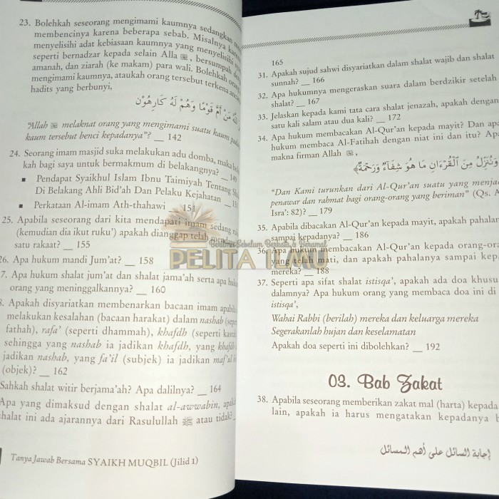 

Paket Buku Tanya Jab Bersama Syaikh Muqbil