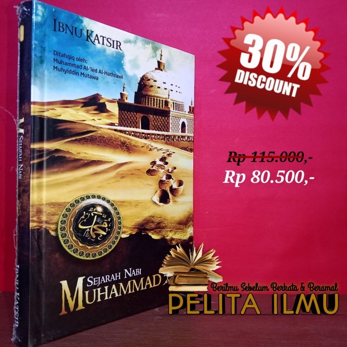 

Buku Sejarah Nabi Muhammad Shallallahu 'Alaihi Sallam