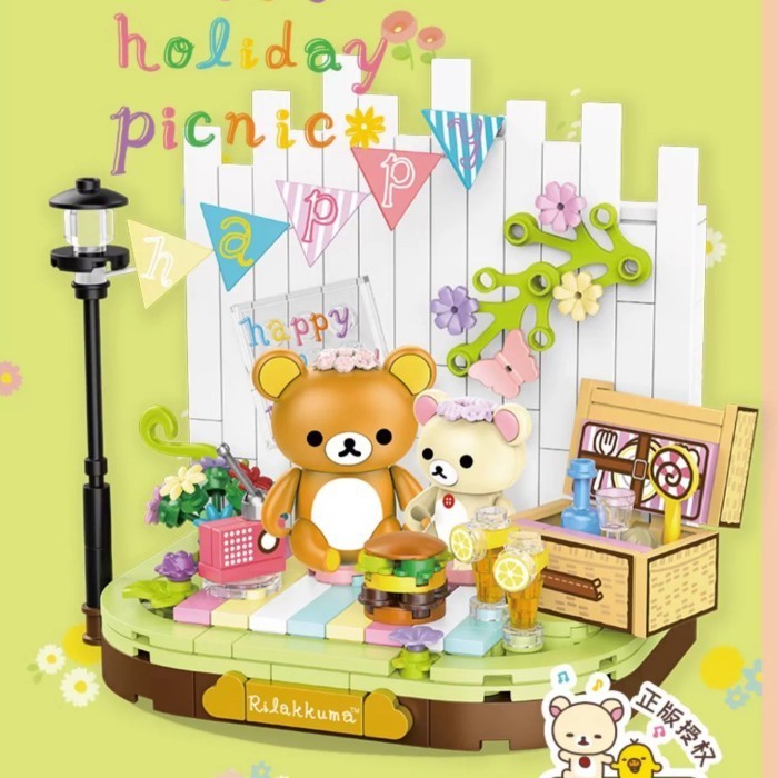 

Inbrixx Rilakkuma Collections Brick