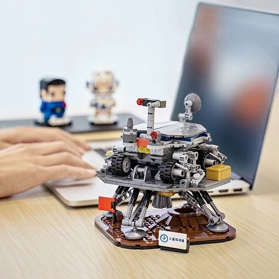 

Keeppley K10205 Mars Detector Bricks