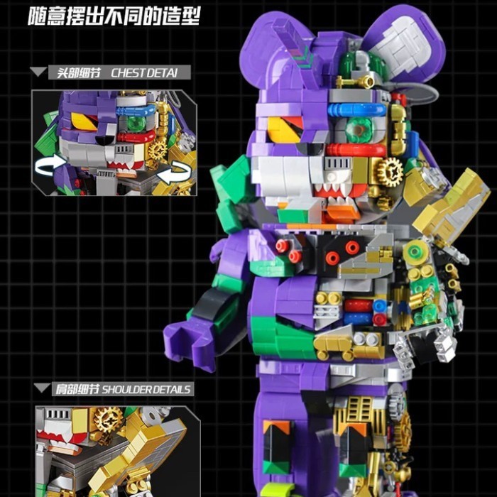 

Ngao 188008 Bear Robot Mechanical Brick