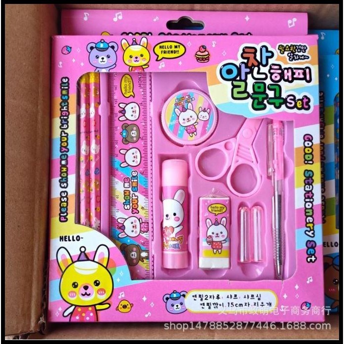

DISKON TSELOOP-A26 ALAT TULIS SET 8IN1 KARAKTER STATIONERY KIDS / PAKET ALAT !!!!!!!