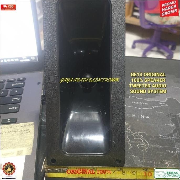 ORIGINAL SPEAKER HORN CORONG SUPER COBRA SPIKER SPEKER TWEETER TWITER