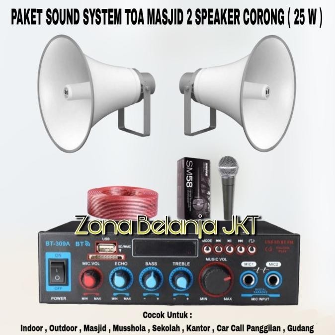 PAKET SOUND TOA MASJID MUSHOLLA 2 SPEAKER CORONG TOA 25W ( SET 1 )