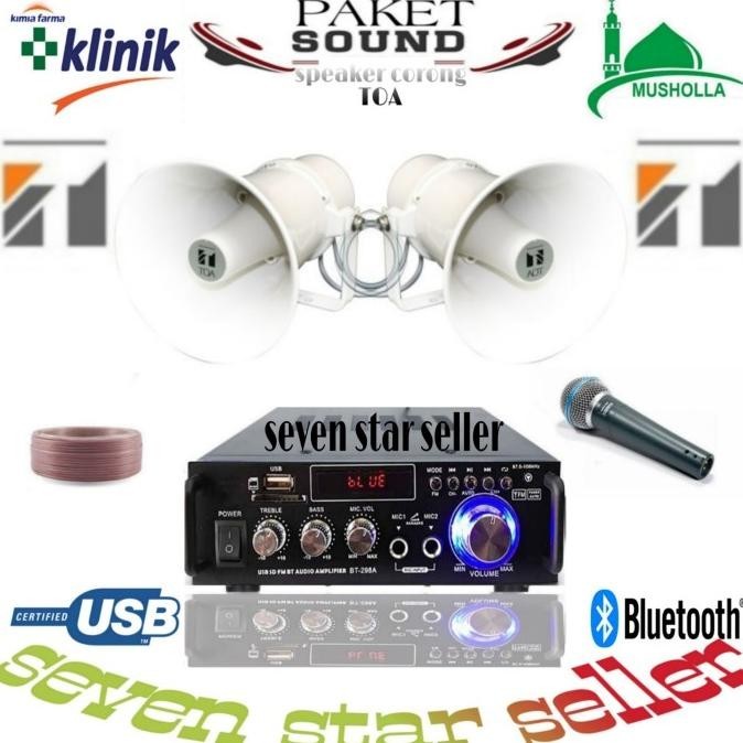 paket sound speaker corong TOA 15W mic cable 2 speaker TOA