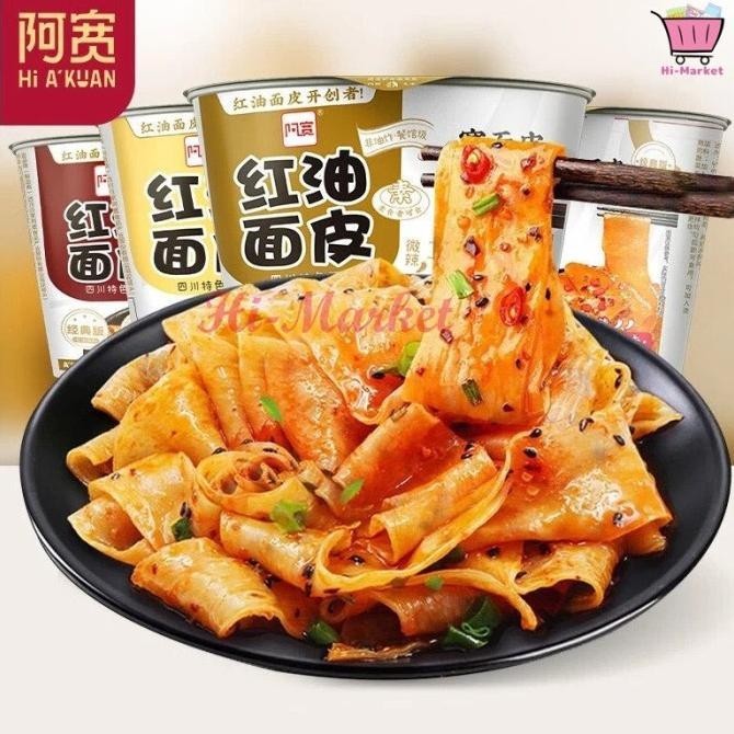 

BIG SALE [HALAL] AKUAN BROAD NOODLE CUP MIE LEBAR AKUAN MIE IMPORT 100-115G !!!!!