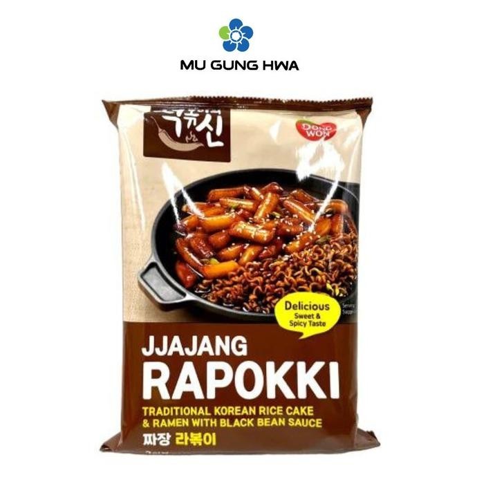 

READY STOCK DONGWON JJAJANG RAPOKKI & RAMEN 327G !!!!!