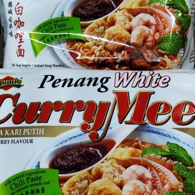 

BIG SALE PENANG WHITE CURRY IBUMIE !!!!!