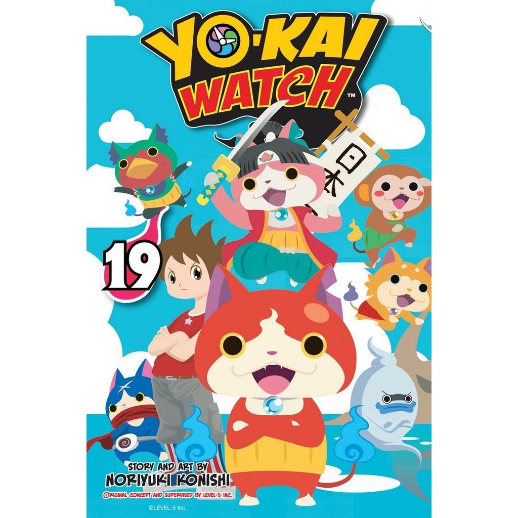 

YO-KAI WATCH Volume 19 - 21 (Komik / D)