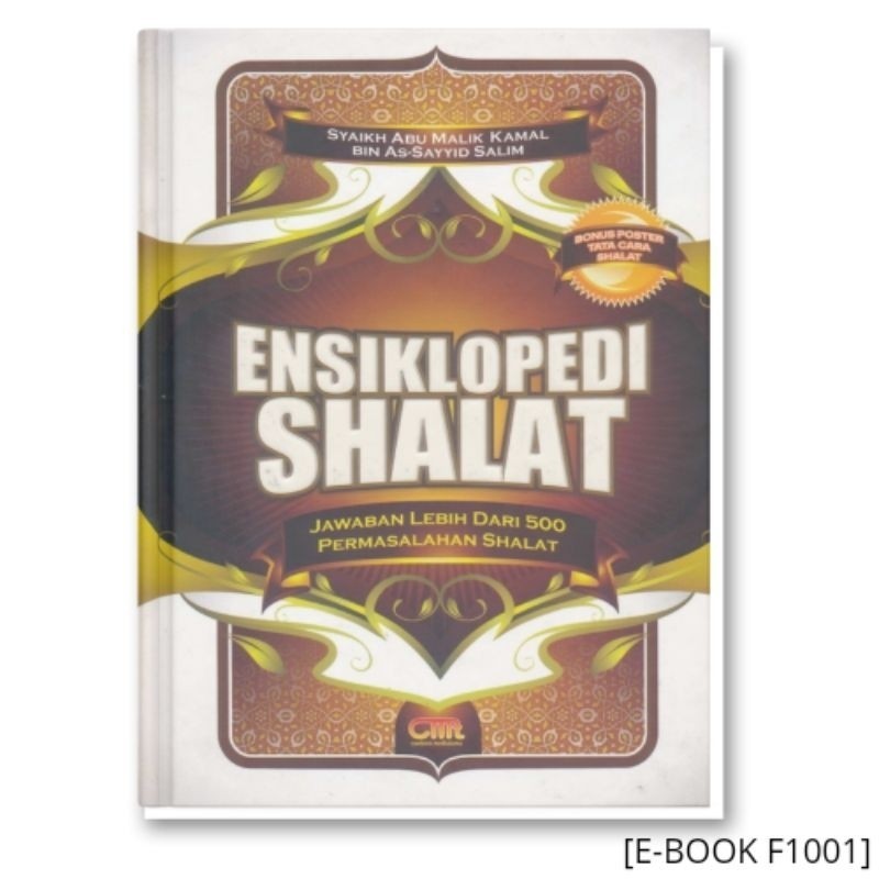 

Ensiklopedi Shalat