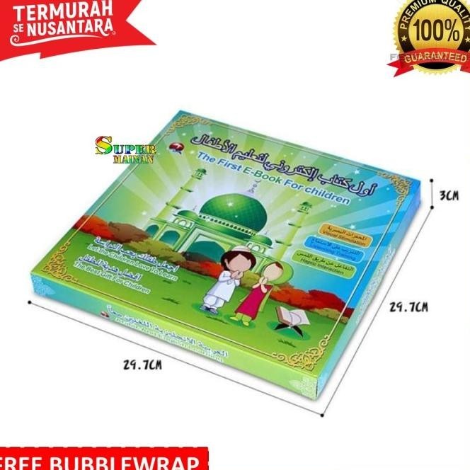 Buku Anak 1 2 3 Tahun Buku Belajar Menulis Membaca Edukasi Anak Islami Tesani