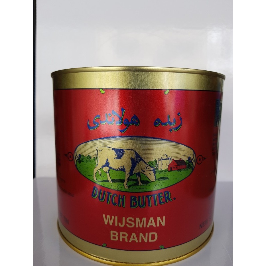 

Adlian Wysman 2270Gr [ Salted Butter ]