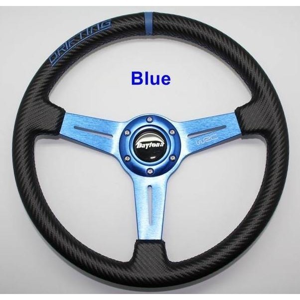 Stir Mobil Racing Carbon Universal PT-5167