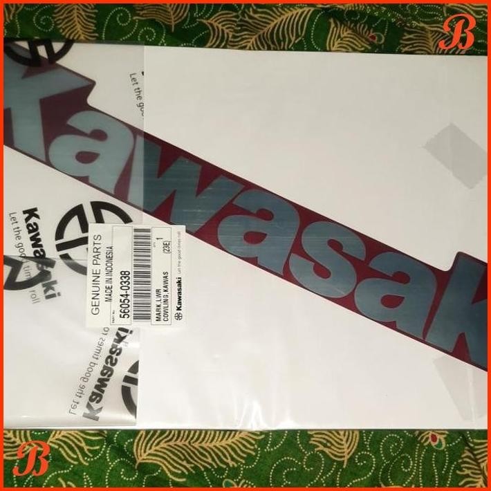 | SMM | STIKER STICKER FAIRING BAWAH MERAH MAROON NINJA RR OLD ZX KRR ORIGINAL