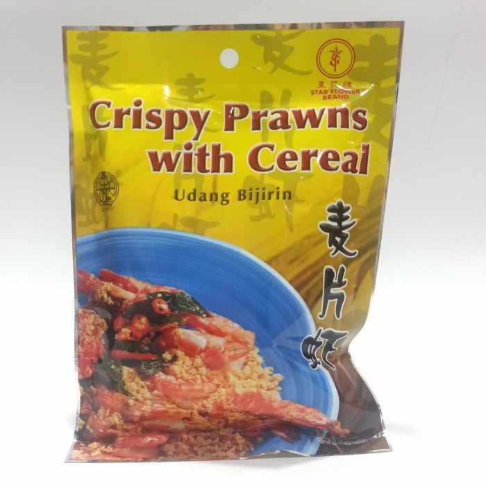 

A1 Tepung Bumbu Udang Goreng Sereal Renyah / Udang Goreng Sereal Pa