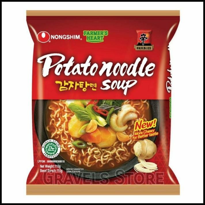 

[Logo Halal] Nongshim Shin Ramyun - Seafood Beef Bulgogi / Potato Soup
