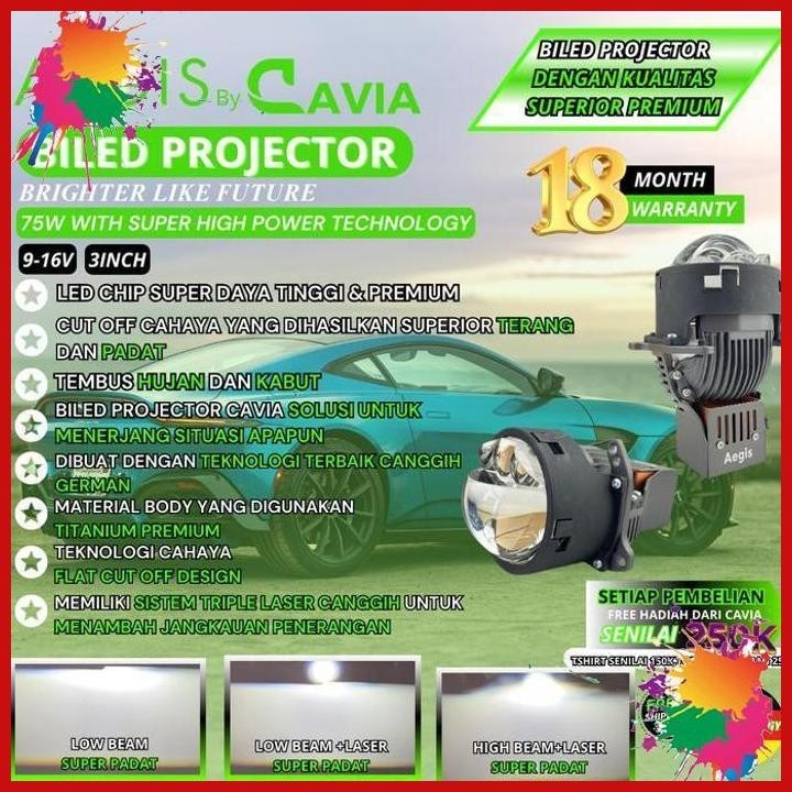(getz) aegis by cavia-superior premium lampu led biled projector mobil projie triple laser 3 inch 12