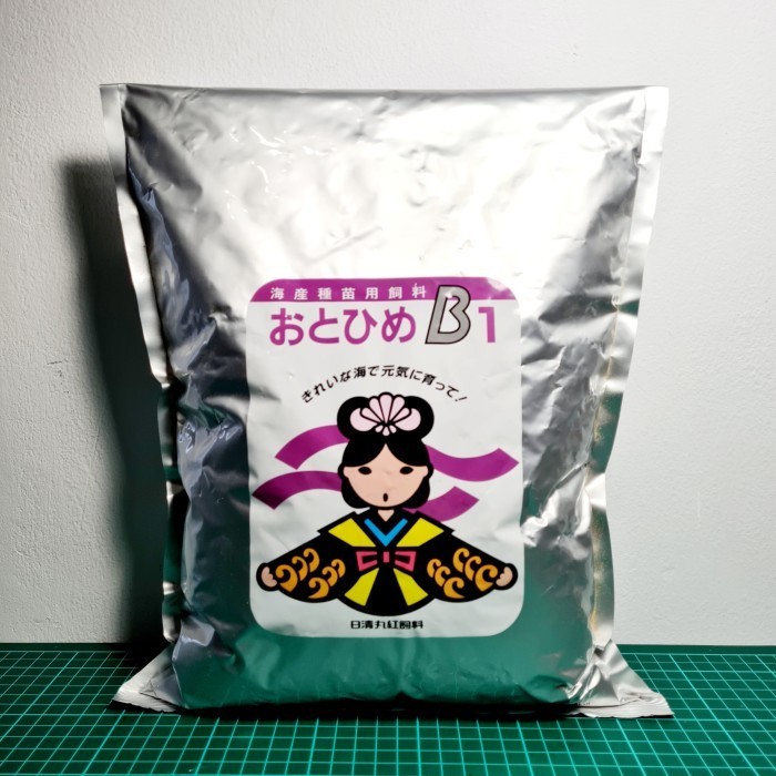 OTOHIME B1/B2/C1 PELET IKAN OTOHIME PAKAN IKAN OTOHIME 2KG