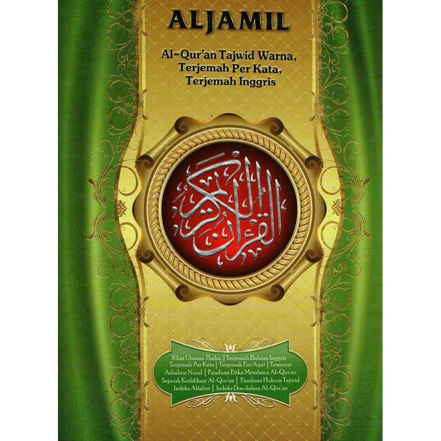 

Al Quran Aljamil Besar Tajwid Warna Terjemah Perkata Terjemah Inggris