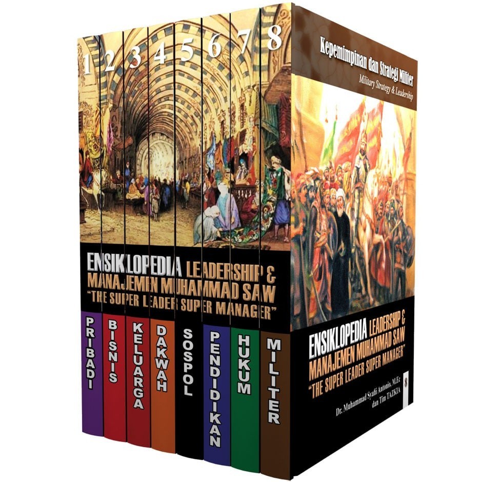 

Ensiklopedia Leadership & Manajemen Nabi Muhammad Saw