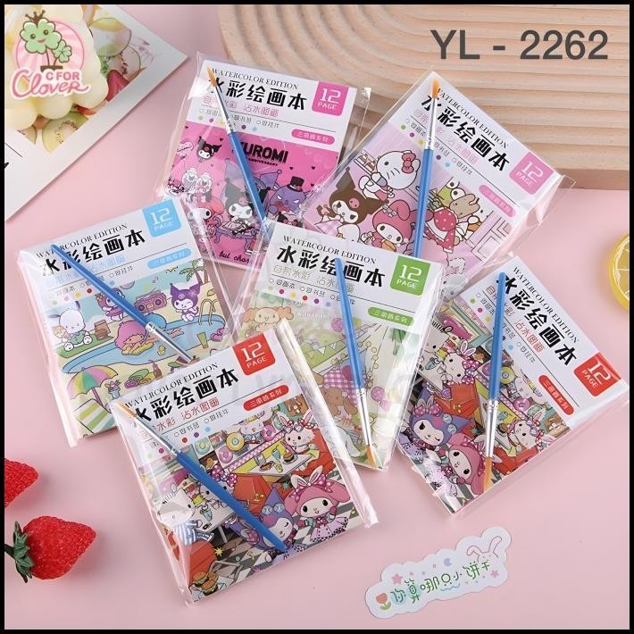 

TERMURAH SMALL COLORING BOOK PENDEK WATERCOLOUR CAT PAINT BY NUMBER MEWARNAI !!!!!