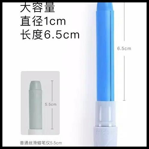 

BEST DEAL MAINAN EDUKASI ANAK SILKY CRAYONS MIDEER / FACE PAINT CRAYON !!!!!!