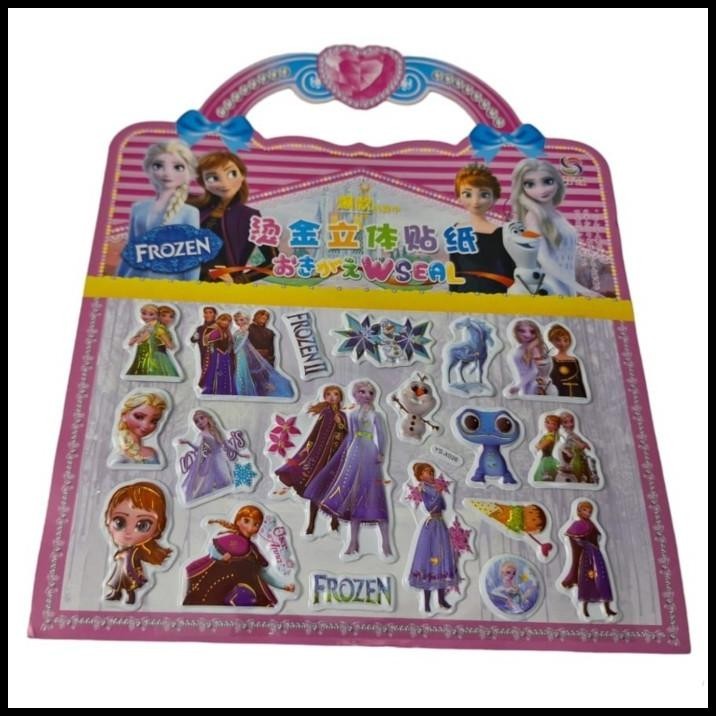 

HOT DEAL STIKER STICKER ANAK TIMBUL FROZEN 2975 !!!