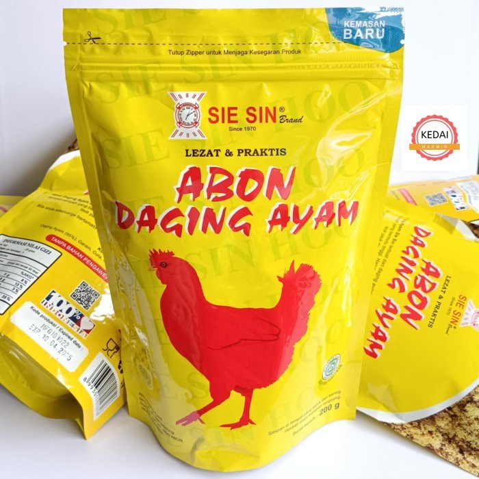 

Sie Sin Abon Ayam 200 G Abon Ayam Spesial Sie Sin