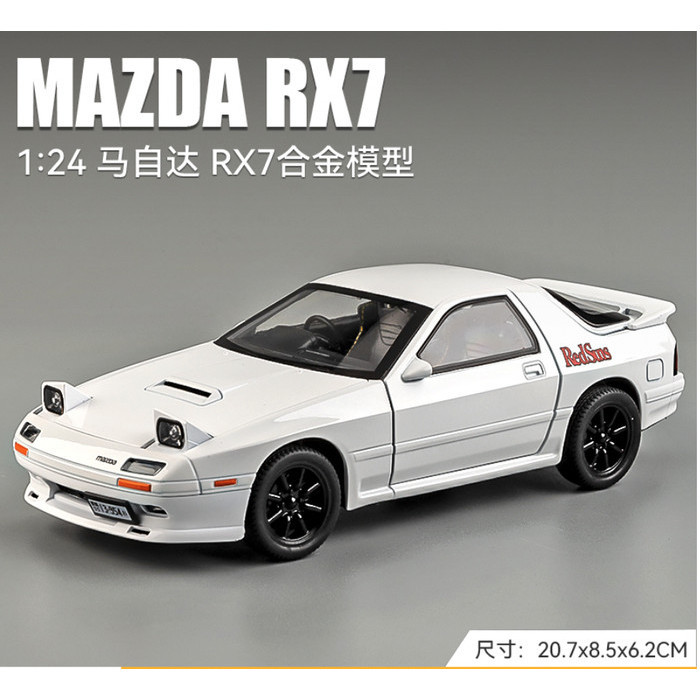 TWH DIECAST MAZDA RX-7 RX7 FC INITIAL D MOBIL MINIATUR HADIAH KADO