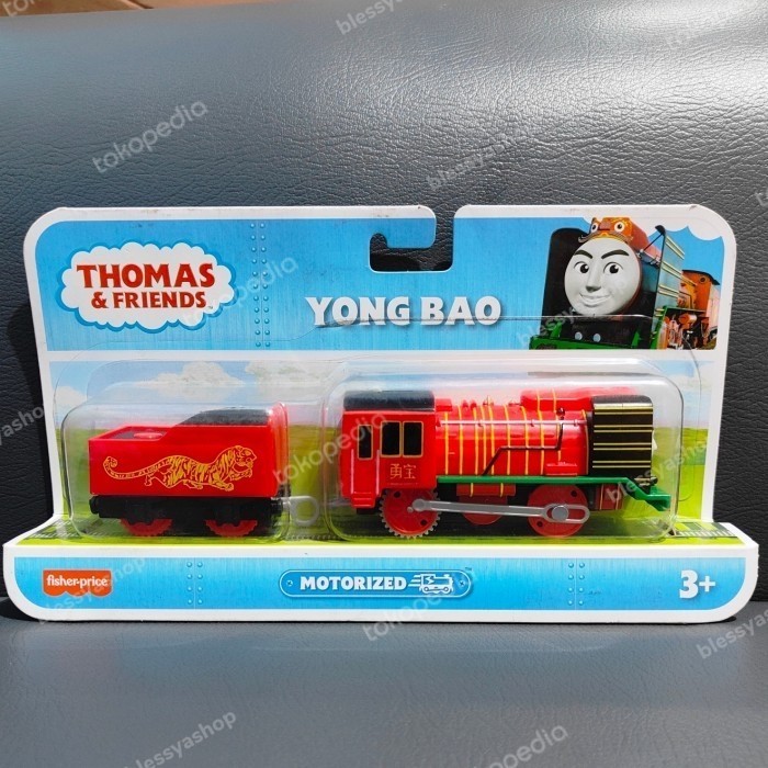 YONG BAO MOTORIZED THOMAS AND FRIENDS - PAKAI BATERAI