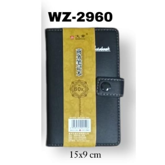 

SOS BUKU AGENDA KANCING SERI A 60K / BUKU PLANNER / BUKU KERJA/BUKU CATATAN SIAP KIRIM