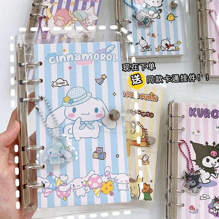 

BINDER NOTE A6 100 LEMBAR LUCU KARAKTER CHARACTER DAILY PLANNER AESTHETIC ESTETIK SIAP KIRIM