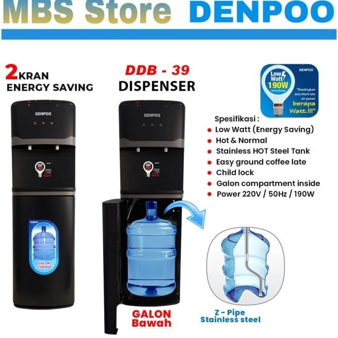 Dispenser Denpoo DDB 39 Galon Bawah