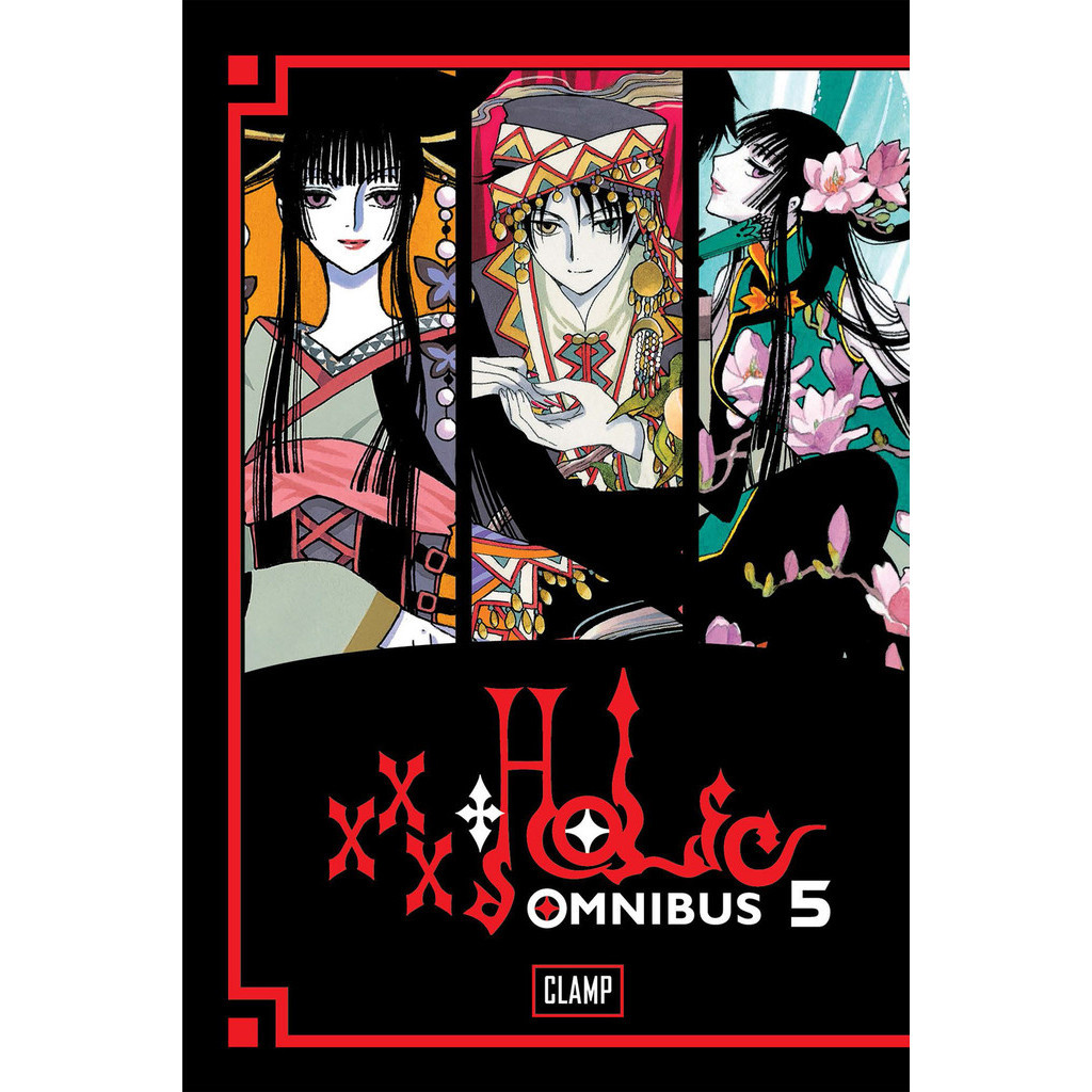

xxxHOLiC Omnibus v05 (Komik / D)