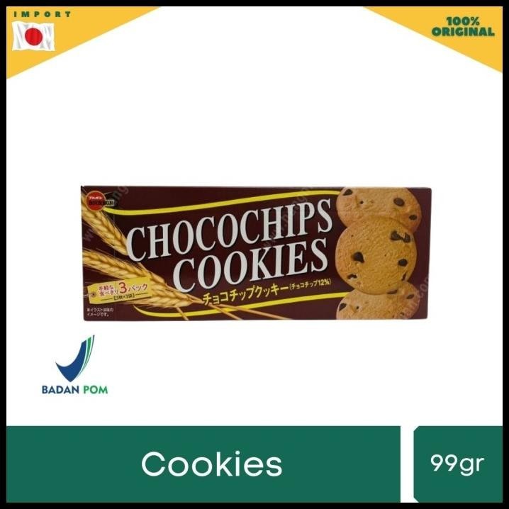 

Bourbon Chocochips Cookies 99Gr
