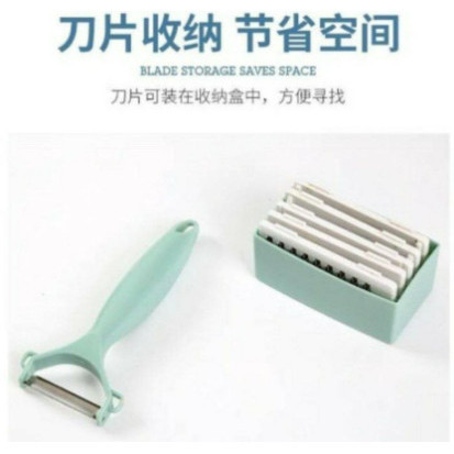 Raison Multislicer Pemotong 12In1