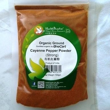 

READY STOCK ORGANIC CAYENNE PEPPER POWDER (STRONG) BY HEALTH PARADISE 100GR !!!!!