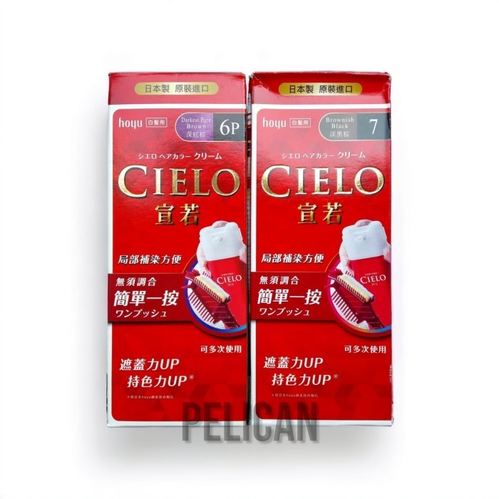 CIELO HAIR DYE CAT RAMBUT JEPANG HITAM COKLAT GELAP UBAN PASTA