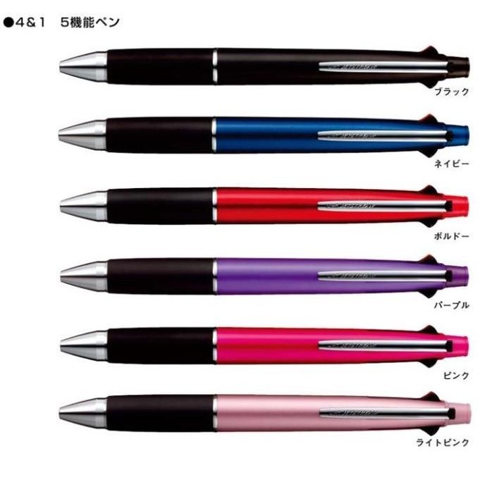 

Pulpen Ngebut Uni JETSTREAM Multi 4&1 (4pulpen +1mechanic pensil)