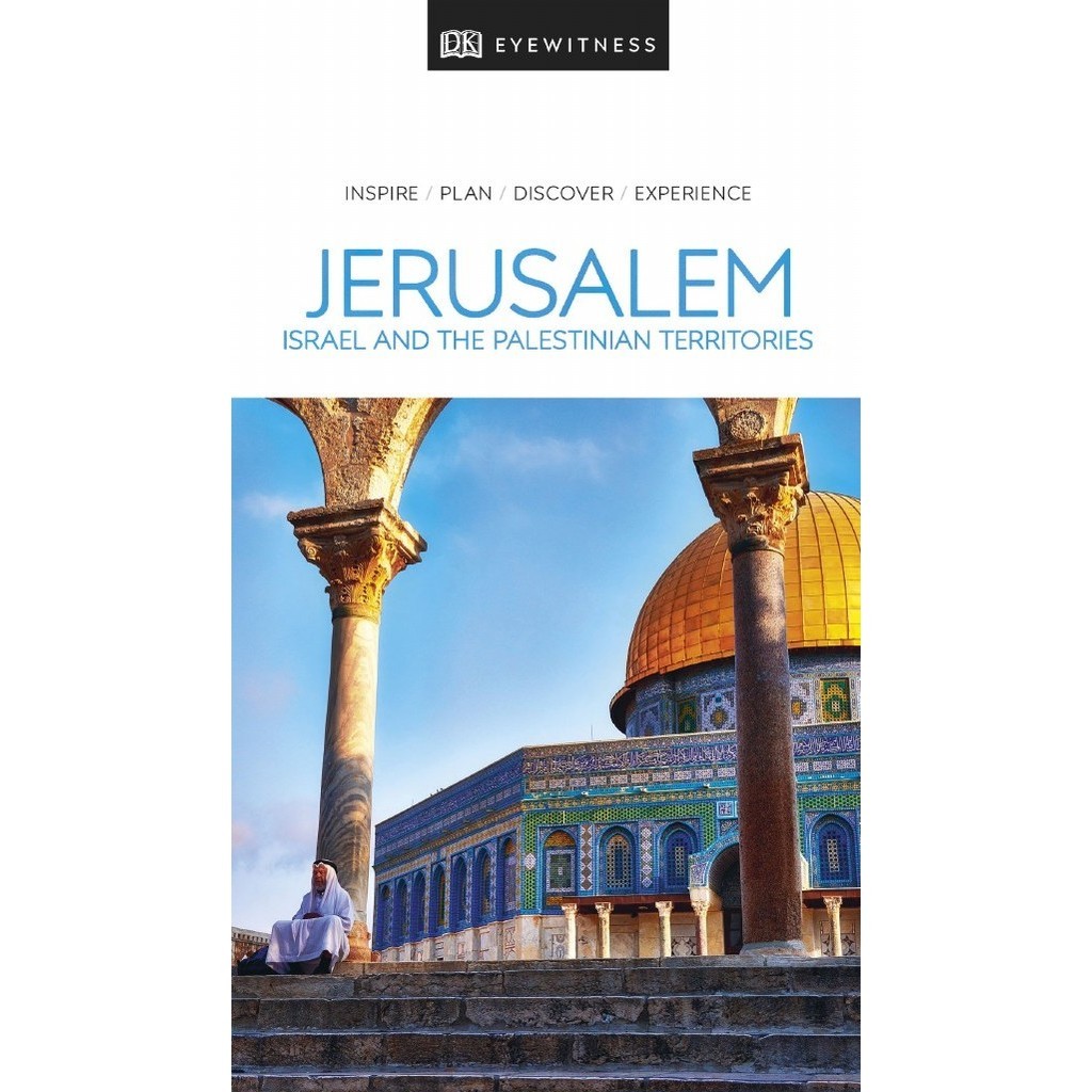 

Eyewitness Travel - Jerusalem, Israel, & The Palestinian Territories (D)