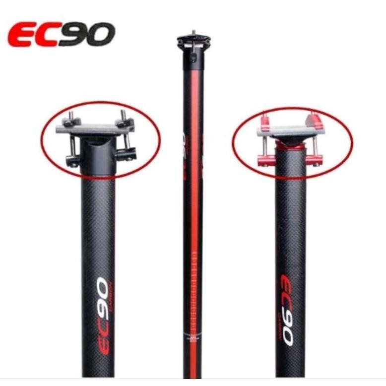 EC90 Seatpost Carbon 33.9mm Seatpost Carbon Sepeda Lipat