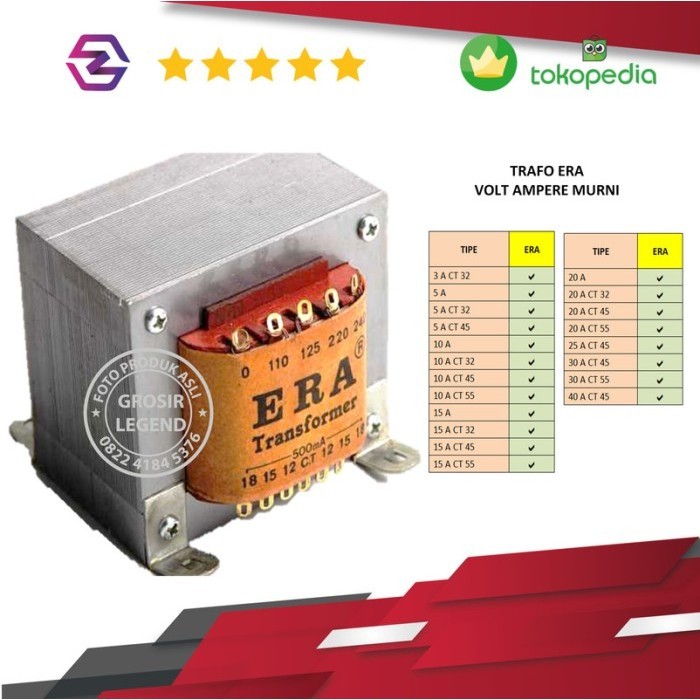 Trafo travo 3A ampere 32V CT Era murni tembaga