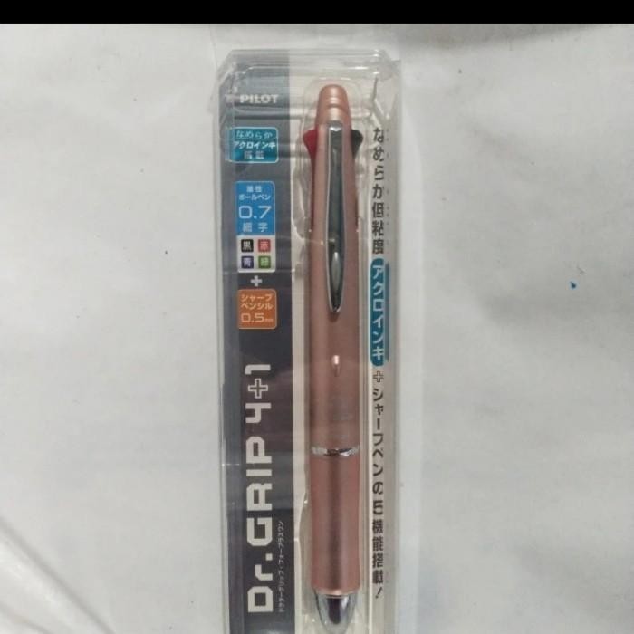 

Pulpen Pilot DR GRIP 4+1 / Pen Pilot DR GRIP 4+1 Import